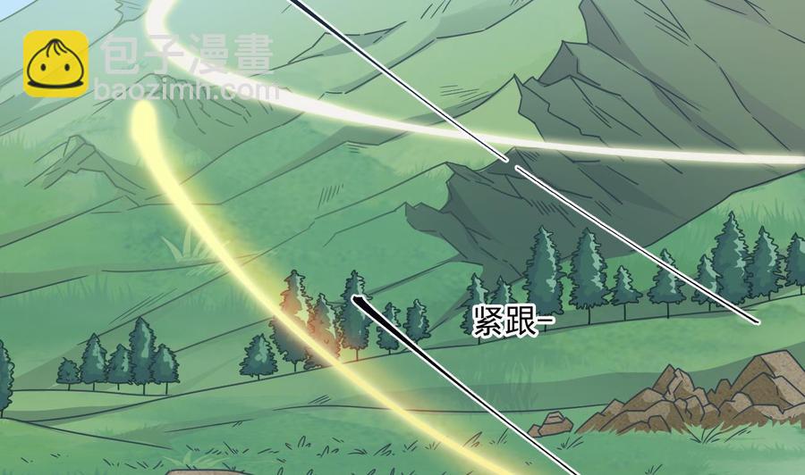 第二季 第51话 白牛的奸计(1/2)-第273话