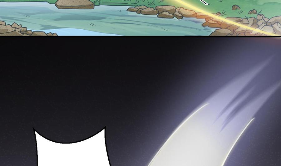 第二季 第51话 白牛的奸计(1/2)-第273话