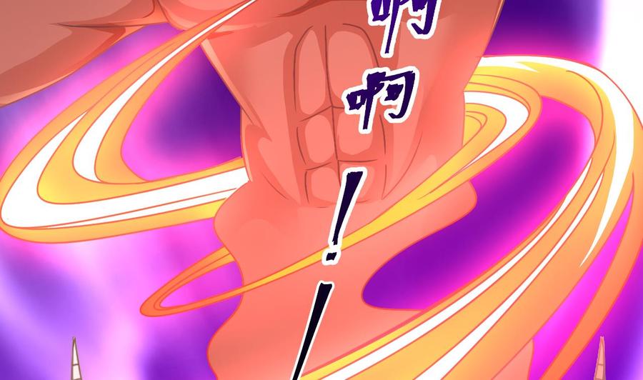 第二季 第53话 冲破牢笼(1/2)-第275话