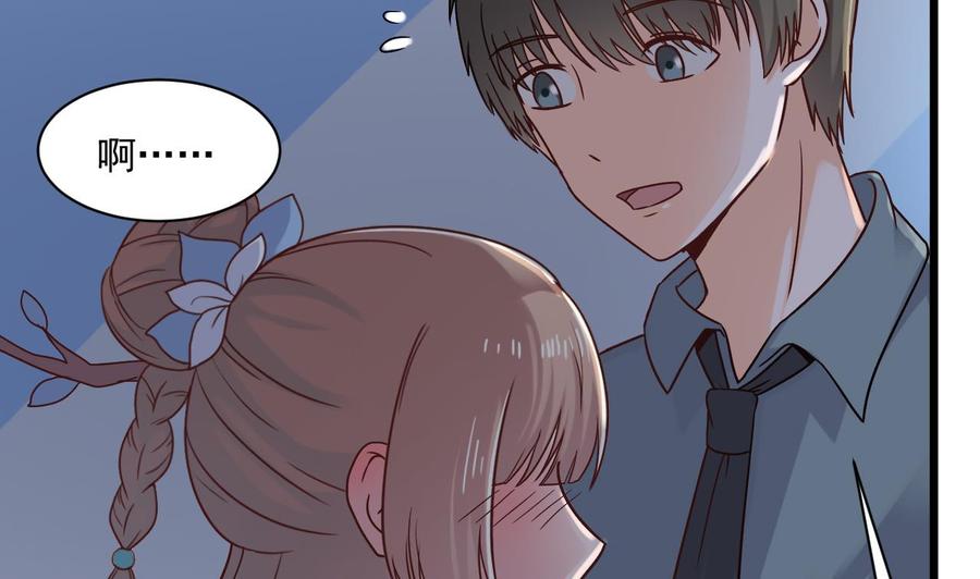 第二季 第53话 冲破牢笼(1/2)-第275话