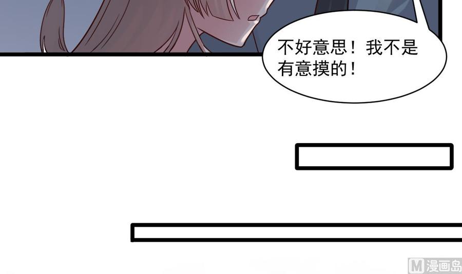 第二季 第53话 冲破牢笼(1/2)-第275话