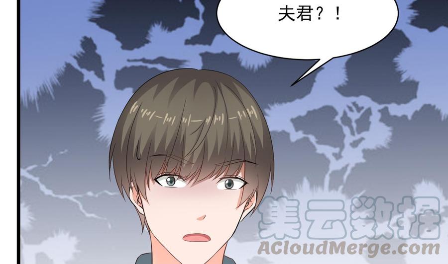 第二季 第56话 人家是为了救你(1/2)-第277话