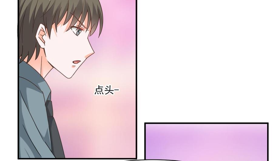 第二季 第56话 人家是为了救你(1/2)-第277话