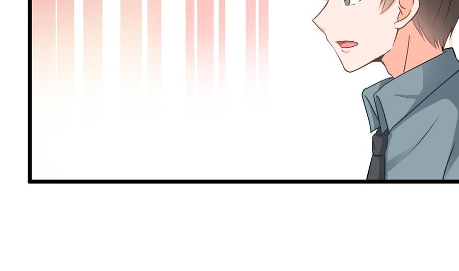 第二季 第58话 大战紫衣蛇君！(1/2)-第279话