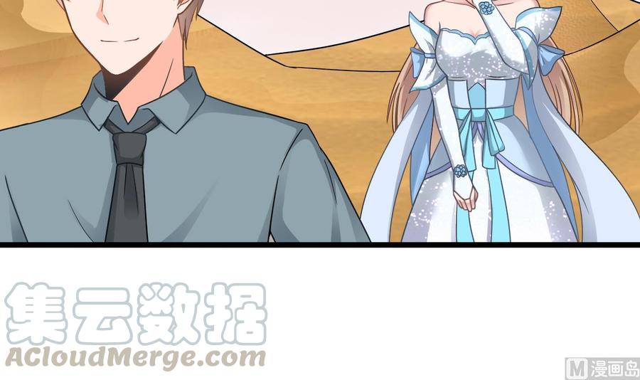 第二季 第58话 大战紫衣蛇君！(1/2)-第279话