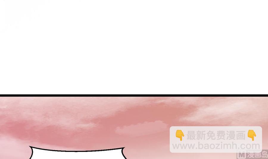 第二季 第59话 有毒(1/2)-第281话