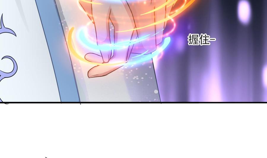 第二季 第59话 有毒(1/2)-第281话