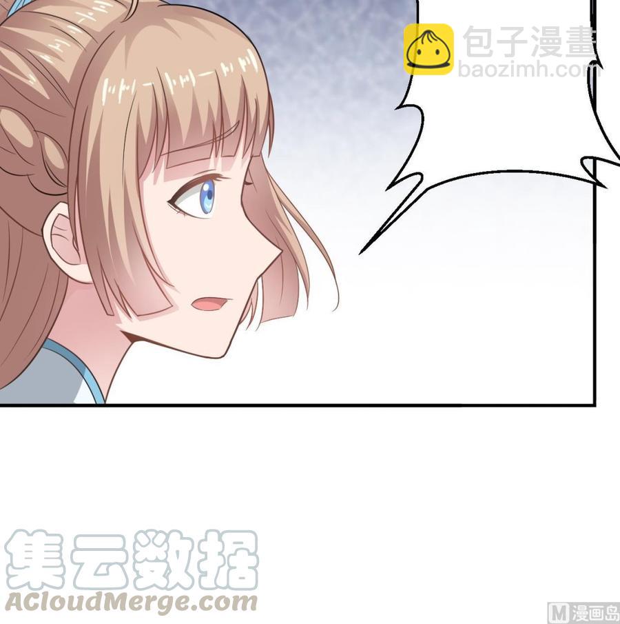 第二季 第59话 有毒(1/2)-第281话