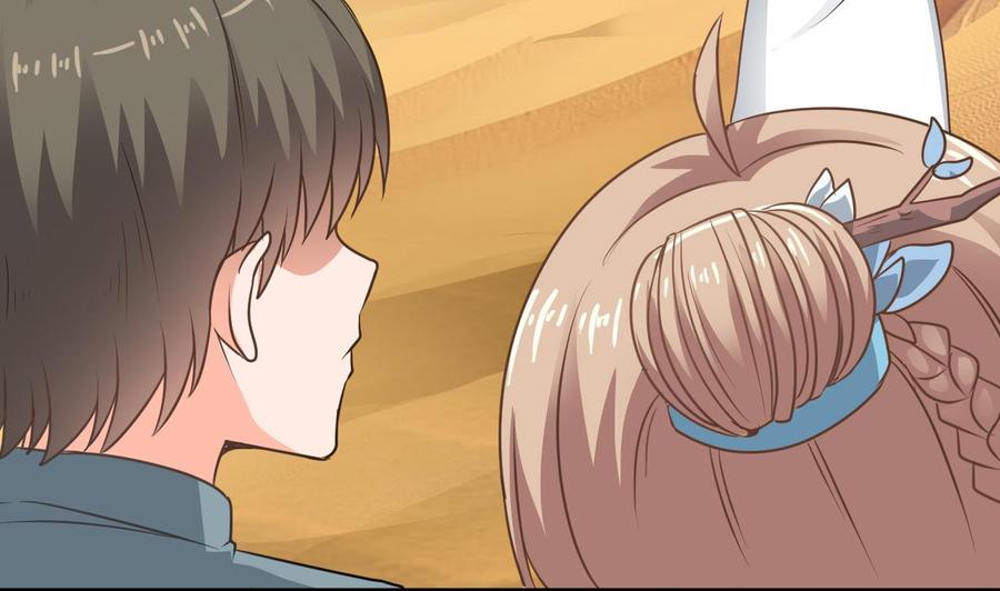 第二季 第59话 有毒(1/2)-第281话