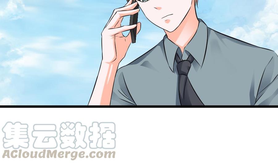 第二季 第61话 买买买-第283话