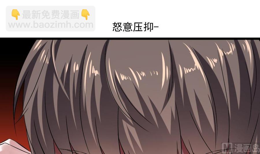 第二季 第61话 买买买-第283话