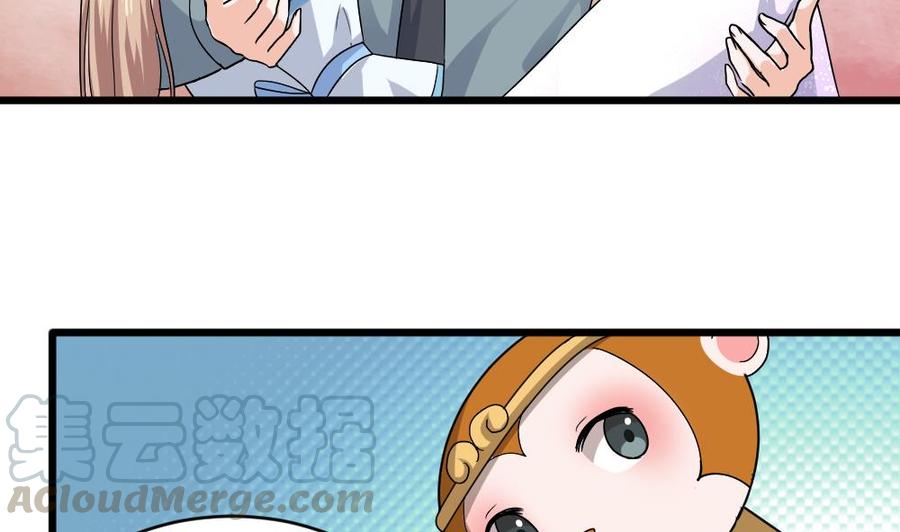 第二季 第61话 买买买-第283话