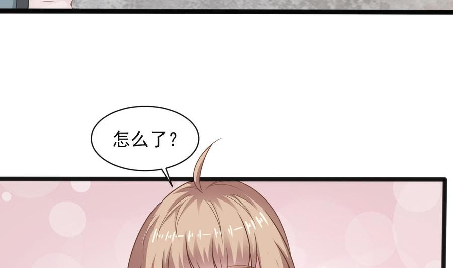 第二季 第65话 棒打鸳鸯-第287话