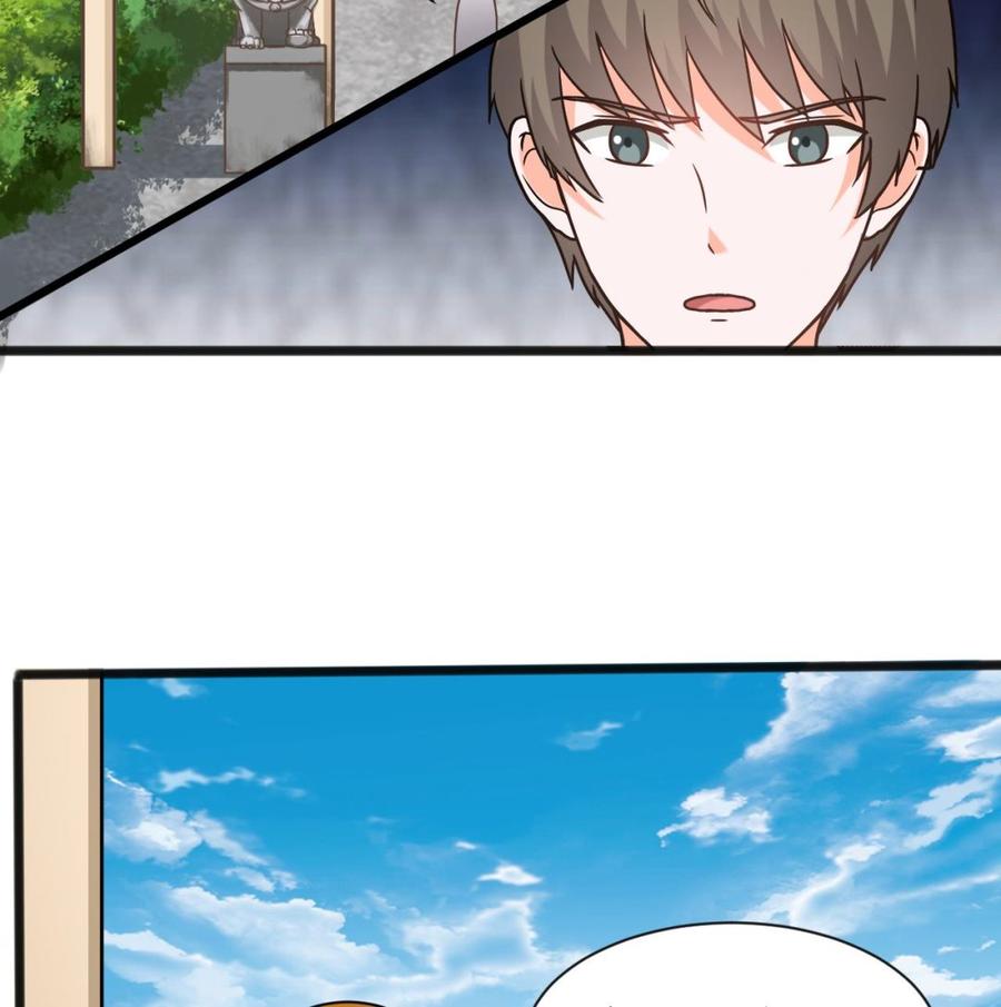 第二季 第65话 棒打鸳鸯-第287话