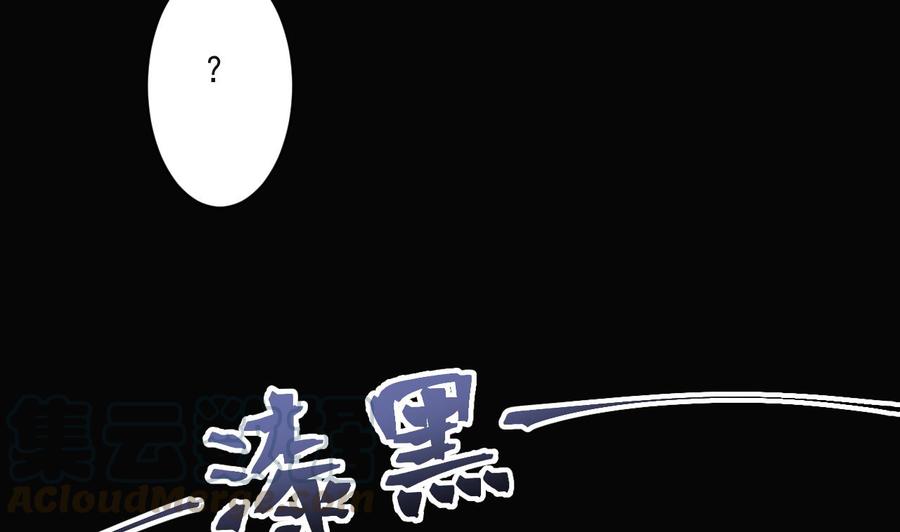 第二季 第65话 棒打鸳鸯-第287话