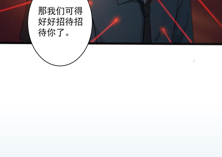 第二季 第65话 棒打鸳鸯-第287话