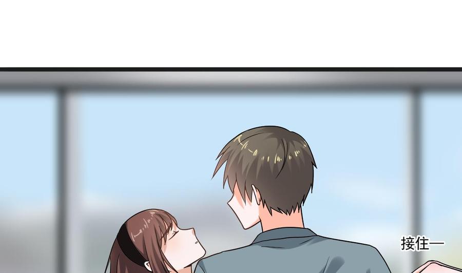 第二季 第69话 中毒-第291话