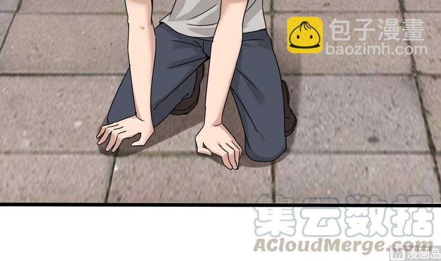 第二季 第69话 中毒-第291话