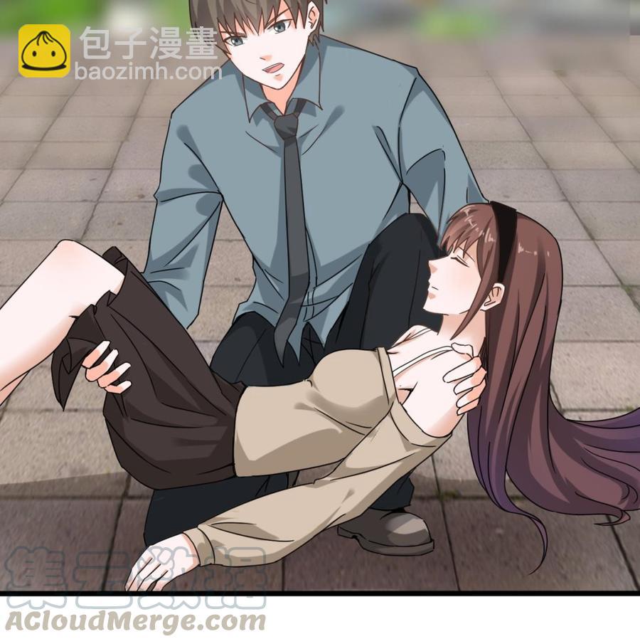 第二季 第69话 中毒-第291话