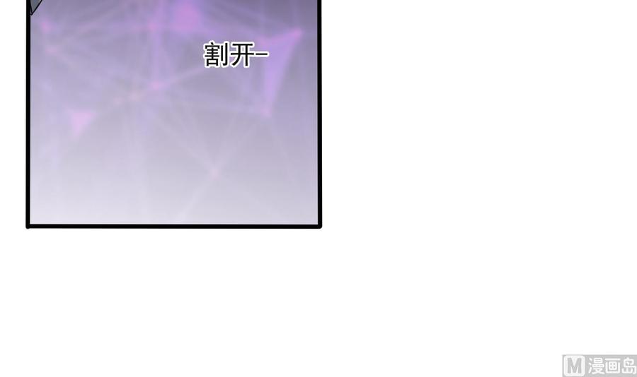 第二季 第69话 中毒-第291话