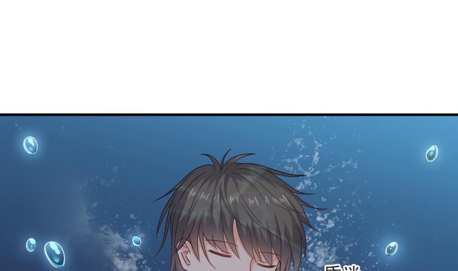 第二季 第71话 欧阳家的家主-第293话