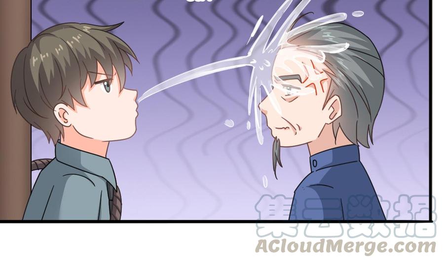 第二季 第71话 欧阳家的家主-第293话