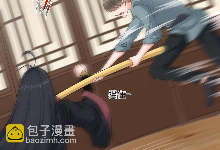 第二季 第73话 绝不可能交出金箍棒-第295话