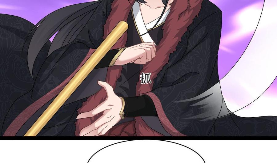 第二季 第73话 绝不可能交出金箍棒-第295话