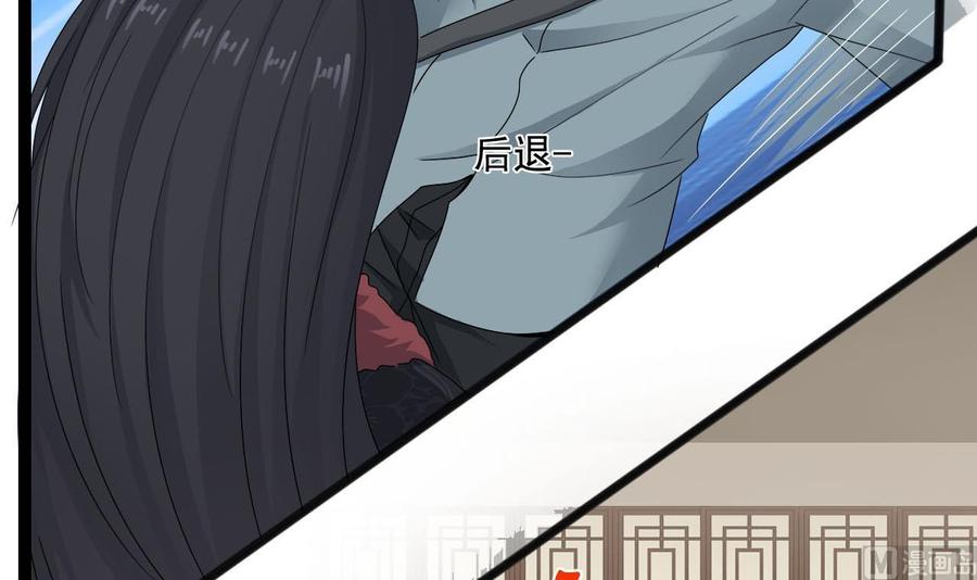 第二季 第73话 绝不可能交出金箍棒-第295话