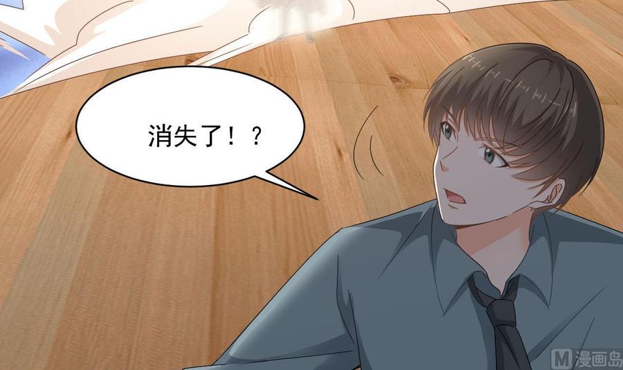 第二季 第73话 绝不可能交出金箍棒-第295话