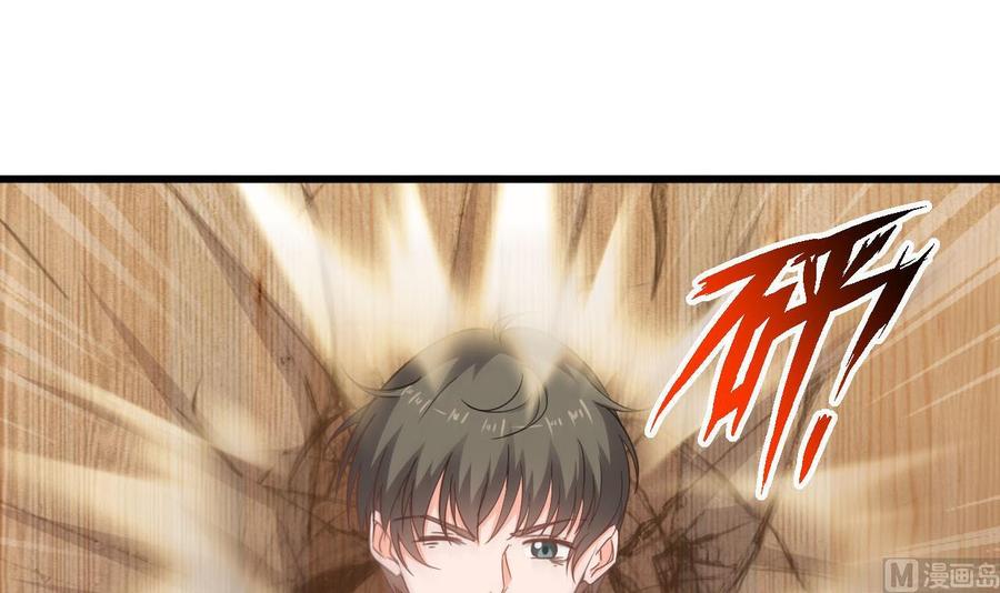 第二季 第73话 绝不可能交出金箍棒-第295话