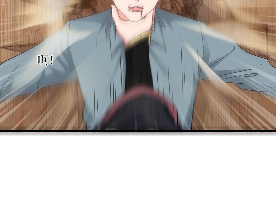 第二季 第73话 绝不可能交出金箍棒-第295话