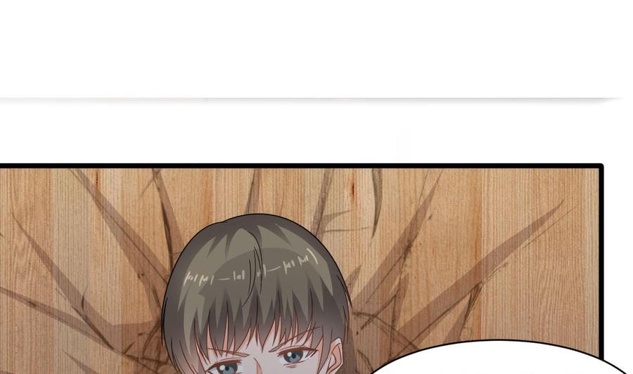 第二季 第73话 绝不可能交出金箍棒-第295话