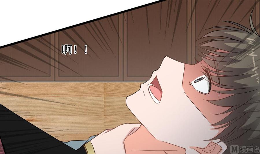 第二季 第73话 绝不可能交出金箍棒-第295话