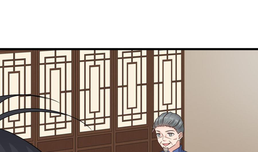 第二季 第73话 绝不可能交出金箍棒-第295话
