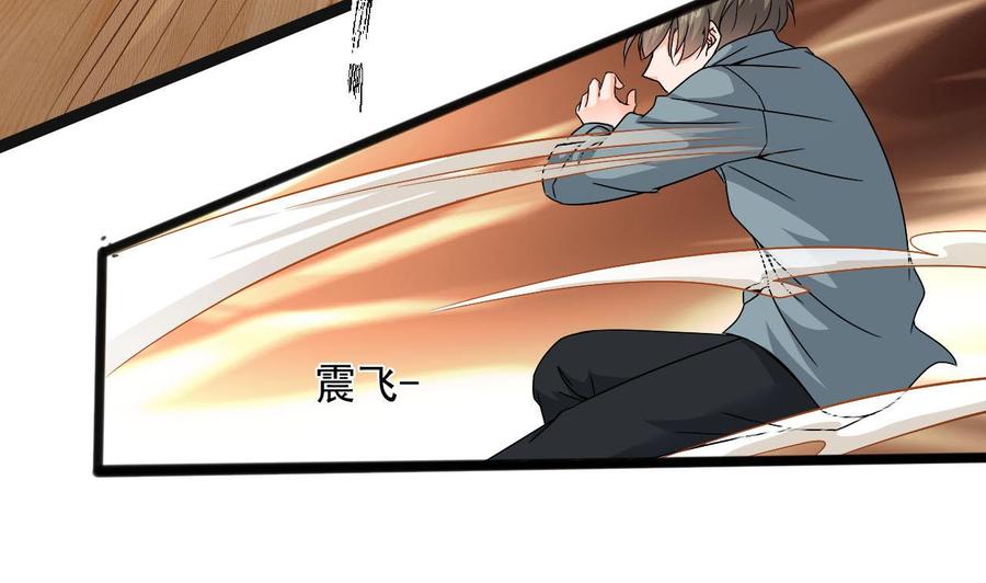 第二季 第73话 绝不可能交出金箍棒-第295话