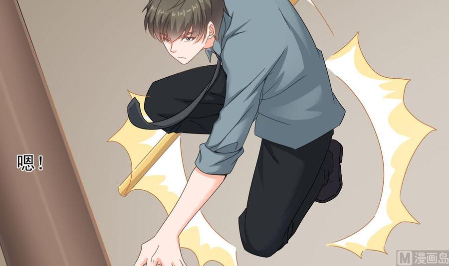 第二季 第73话 绝不可能交出金箍棒-第295话