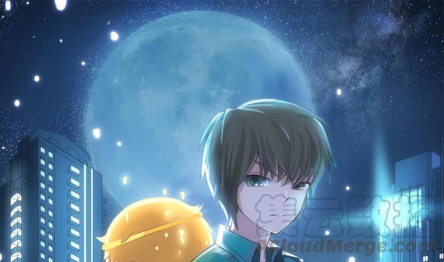 第二季 第75话 返回天罗界(1/2)-第297话