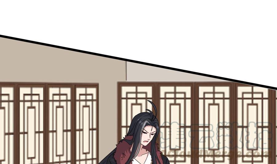 第二季 第75话 返回天罗界(1/2)-第297话