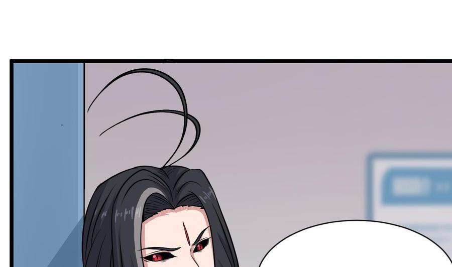 第二季 第75话 返回天罗界(1/2)-第297话