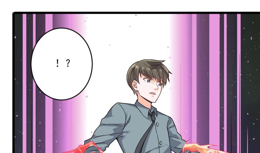 第二季 第77话 让我扯出你的灵魂！-第299话
