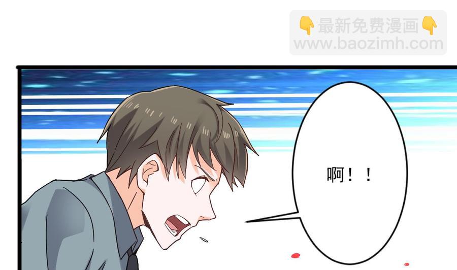 第二季 第77话 让我扯出你的灵魂！-第299话