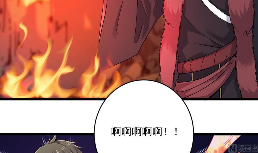 第二季 第77话 让我扯出你的灵魂！-第299话