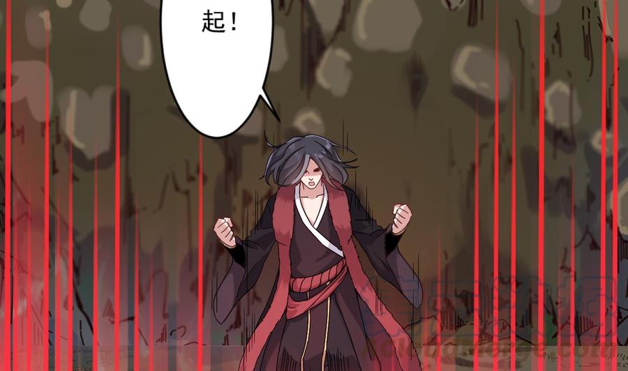 第二季 第77话 让我扯出你的灵魂！-第299话