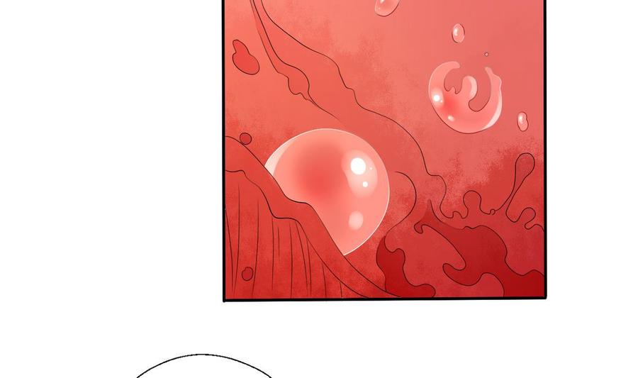 第30话 练功-第33话