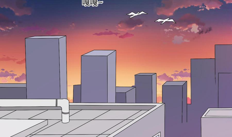 第30话 练功-第33话