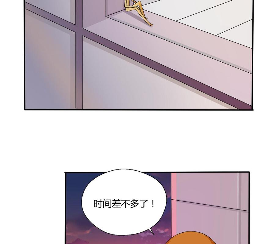 第30话 练功-第33话