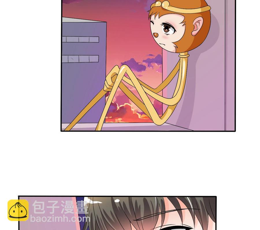 第30话 练功-第33话