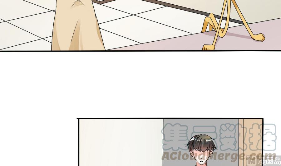 第30话 练功-第33话