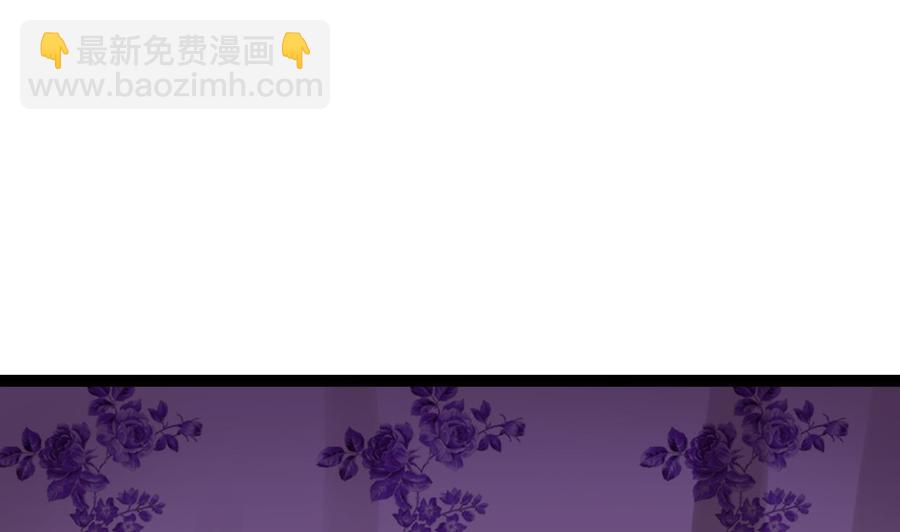 第79话 我是为了大圣(1/2)-第301话